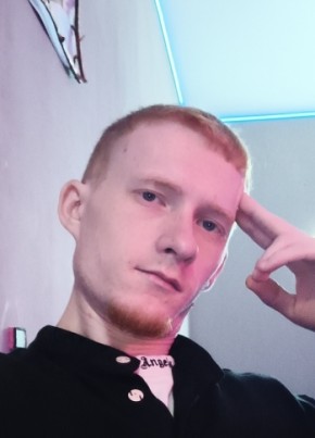 Alexander из Нижнего Тагила 26 лет
