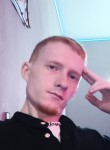 Alexander - Нижний Тагил