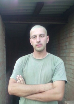 Frank, 33, Україна, Волноваха