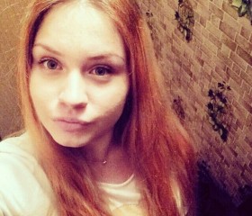 Александра, 27 лет, Уфа