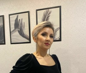 Elmira, 43, Izhevsk