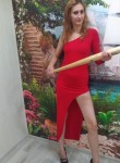 Валентина, 34 года, Москва