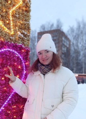 Ольга, 35, Россия, Ижевск