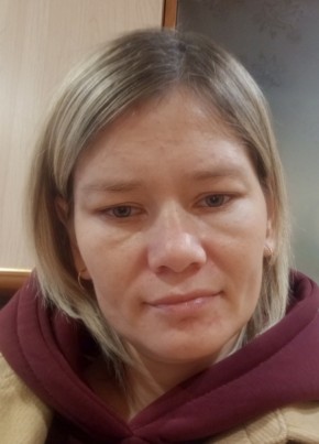 Надежда из Архангельска 36 лет
