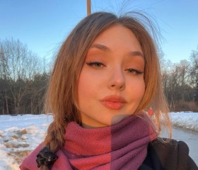 Екатерина, 20 лет, Москва