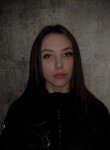 Алевтина - Черняховск