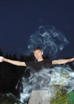 Димка из Екатеринбурга 37 лет