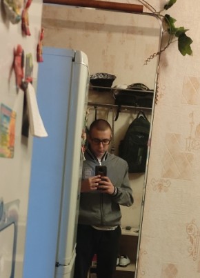 Владимир, 18, Россия, Краснодар