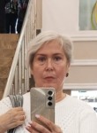 Irina, 61, Tambov