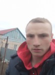 Aleksandr, 24, Kishkenekol