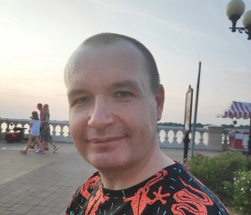 Григорий, 46 лет, Нижний Новгород