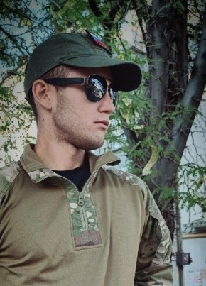 Mot, 23, Russia, Simferopol