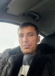 Серге - Чехов