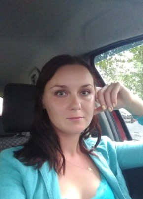 Кристина, 38, Россия, Морозовск