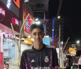 Mohamed, 20, Al Kharijah