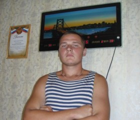 Михаил, 28 лет, Дальнереченск