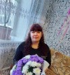 Наталья