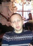 Андрей, 43 года, Бориспіль
