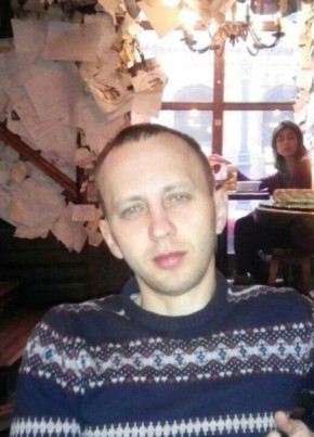 Андрей, 43, Україна, Бориспіль