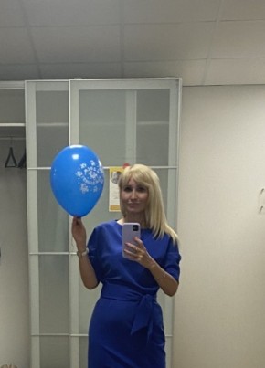 Yanina, 46, Russia, Saint Petersburg