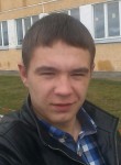 Сергей, 28 лет, Գյումրի