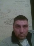 Сергей, 43 года, Ухолово