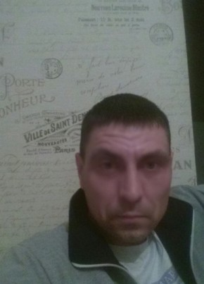 Сергей, 43, Россия, Ухолово