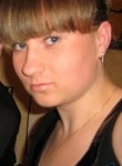 Кристина, 31 год, Иркутск