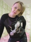 Ольга, 35 лет, Сургут