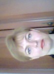 Наталья, 47 лет, Ахтубинск