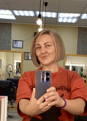 Елена, 44, Россия, Сальск