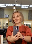 Елена, 44 года, Сальск