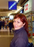 Анна, 49 лет, Калуга