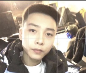 王, 26, Jinzhou