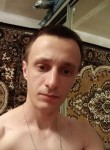Сергей, 27 лет, Саратов