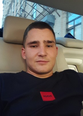 Денис, 24, Россия, Широчанка
