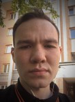 Виталий, 27 лет, Иркутск