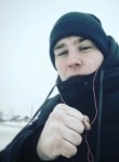 Дмитрий, 25 лет, Красноярск