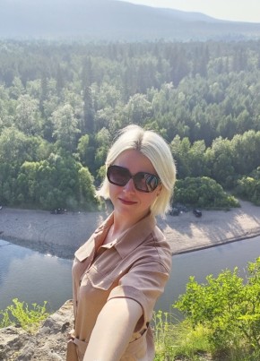 Мария из Иркутска 44 года