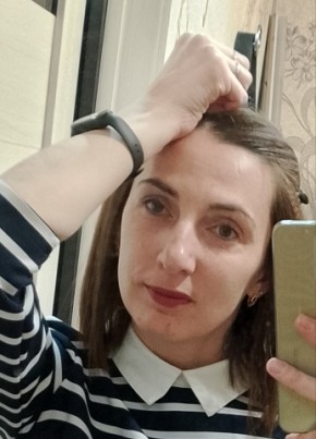 Наталья, 37, Россия, Белгород