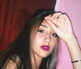 Maria Yasmin, 21 год, Fortaleza