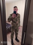 Дмитрий, 24 года, Горад Астравец