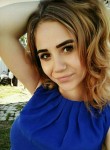 Ангелина, 23 года, Санкт-Петербург