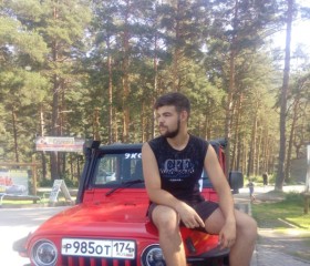 Алексей, 22 года, Бийск