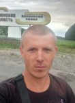 Евгний - Voronezh