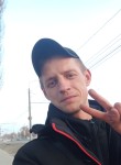 Азар, 35 лет, Брянск