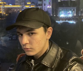 Ali, 19, Harbin