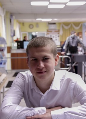 Kirill , 25, Russia, Balashikha