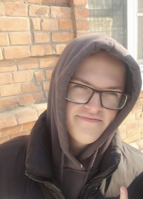 Дима из Шолоховския 21 год