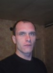 Алексей, 38 лет, Орёл